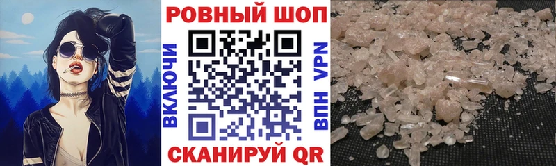 Где найти наркотики Макарьев Конопля  Кокаин  ГАШ  kraken как зайти  МЕФ 