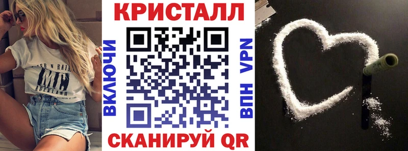 Амфетамин VHQ  Макарьев 