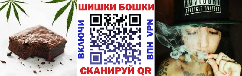 цена   Макарьев  Печенье с ТГК конопля 