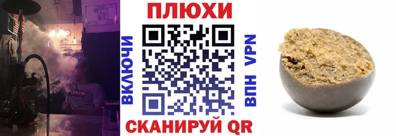 Гашиш VHQ  мега ONION  Макарьев 
