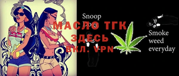 скорость Аркадак