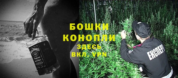скорость Аркадак