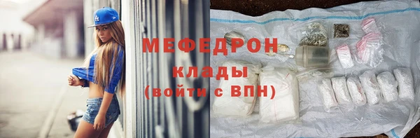 кокс Армянск