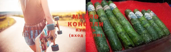 скорость Аркадак