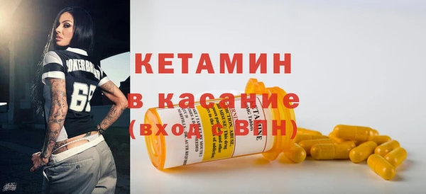 скорость Аркадак