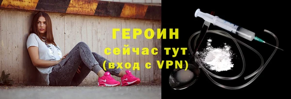 a pvp Рославль