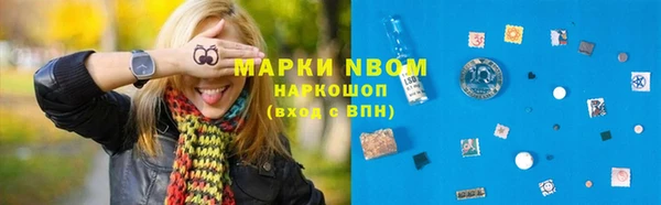 скорость Аркадак