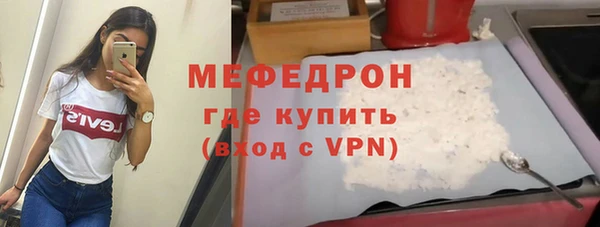 кокс Армянск
