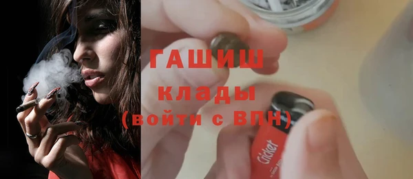 кокс Армянск