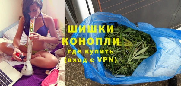 кокс Армянск