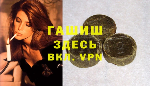 скорость Аркадак