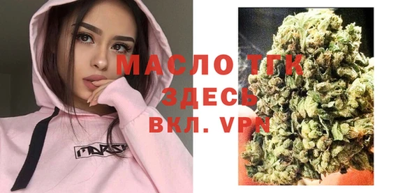 скорость Аркадак