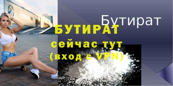 скорость Аркадак