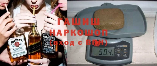 скорость Аркадак
