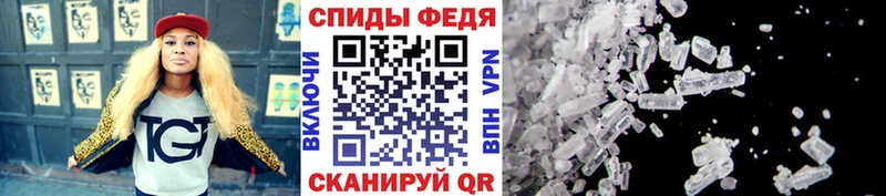 Первитин пудра  где можно купить наркотик  omg ТОР  Макарьев 